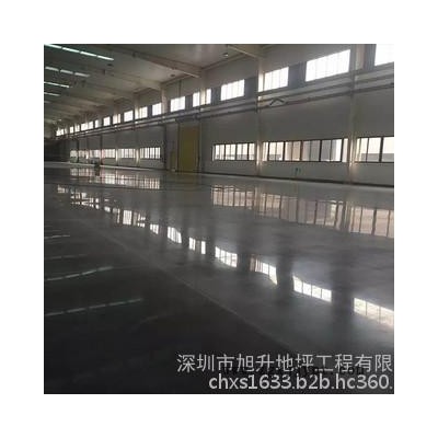 旭升 混凝土着色剂 上色固化剂