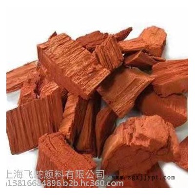 广州木材染色色浆 深圳木材着色剂 沭阳木板颜料色浆  山东木材染色色浆 深圳昆山木材色浆 东莞木材染色色浆