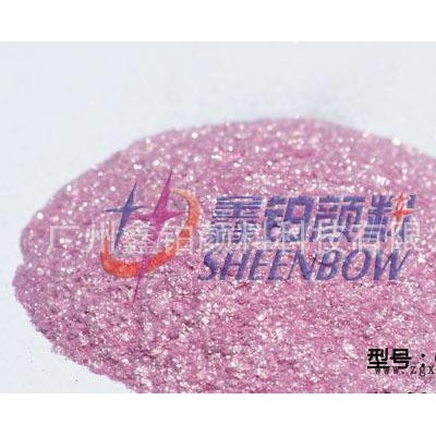 鑫铂颜料钻石系列珠光粉粉红色珠光颜料 价格优惠 提供免费样品