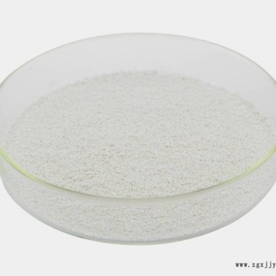 HJ606复合防锈颜料