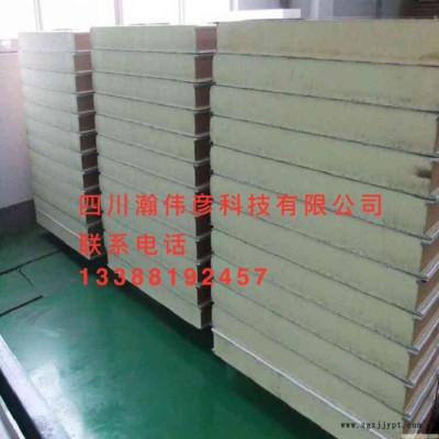 聚氨酯黑白料【硬质发泡剂】喷涂聚氨酯原材料生产厂家 MR-200厂家