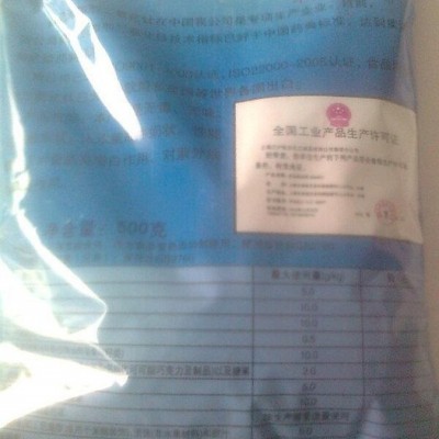 供应上海高分散食品级白色素  粉末复配着色剂