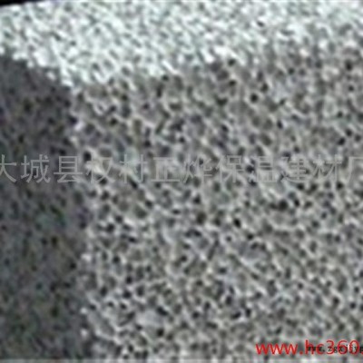 供应水泥发泡剂 ** 物美价廉 欢迎来电洽谈订购15097624422
