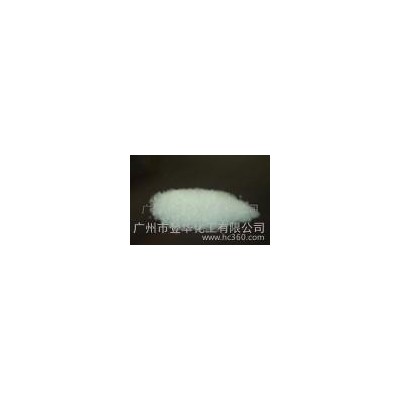 交联剂DCP 架桥剂DCP 偶联剂DCP 发泡剂 硫化剂DCP过氧化二**