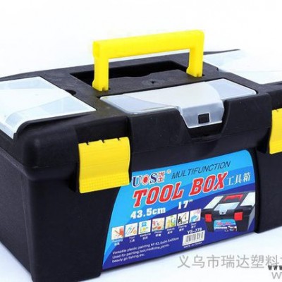 加厚**多功能美术工具箱 水粉颜料画箱 超抗压 空间大