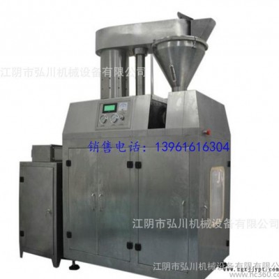 GK干式造粒机 胶囊制粒机 干粉制粒机 催化剂 颜料 洗涤剂