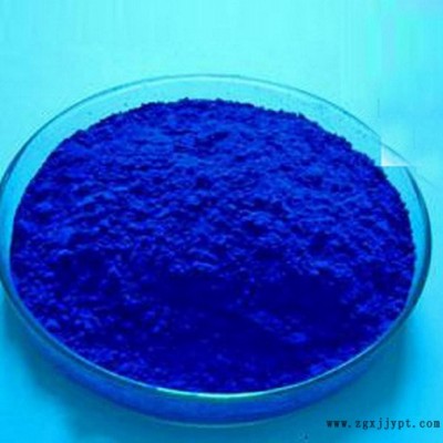湖南三环牌氧化铁蓝，宝蓝La90-410，宝蓝，铁蓝，湖南三环开票发货，三环颜料专卖，杜绝假货，保证！