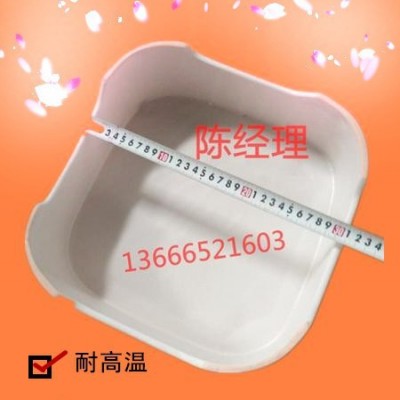 1200度锂质无膨胀陶瓷坩埚 耐火砖 耐火材料 高温匣钵 电子 稀土 颜料 磁性材料