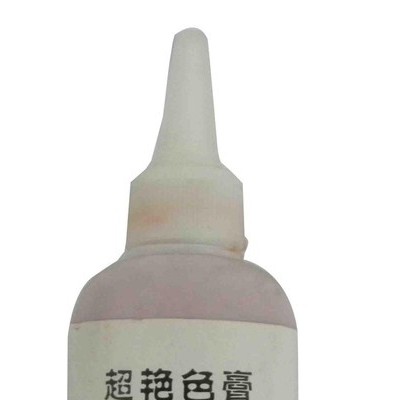 现货 超艳色膏纳米级8色 染水 颜料改色水 品护理皮革化工