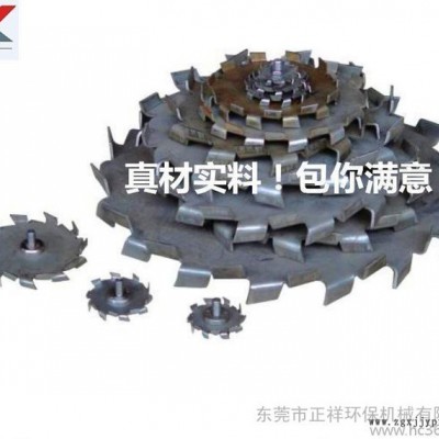 专业制造 高速分散机 油漆油墨混合分散机 涂料颜料分散机 现货哦