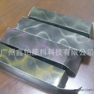 德国进口磁性铁浆印刷包装用磁性珠光粉 珠光纸专用3D立体颜料