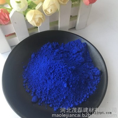 源头厂家批氧化铁蓝 铁绿 铁红彩砖 油漆专用颜料 颜色全 量大优