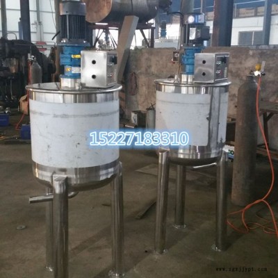胜达sd-8500 高速分散涂料搅拌罐搅拌桶 不锈钢颜料搅拌锅配液罐304