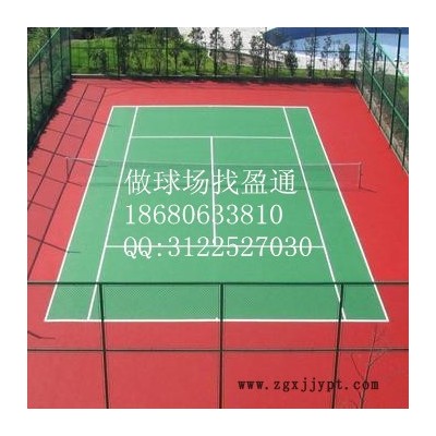 盐城平顺县丙烯酸网球颜料施工奥贝斯2mm体育场馆设施南京黎城县