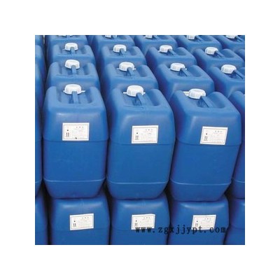 供应PF-908PF-908陶瓷分散剂陶瓷分散剂陶瓷分散剂
