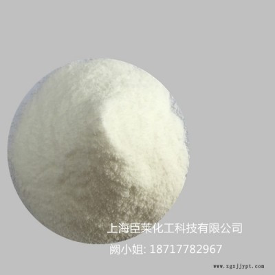 高温高纤高填充特种工程塑料用脱模润滑剂 防玻纤外露 PPS/PA46
