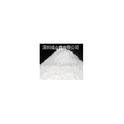 现货开口剂 开口分散剂 品牌产品质量保证
