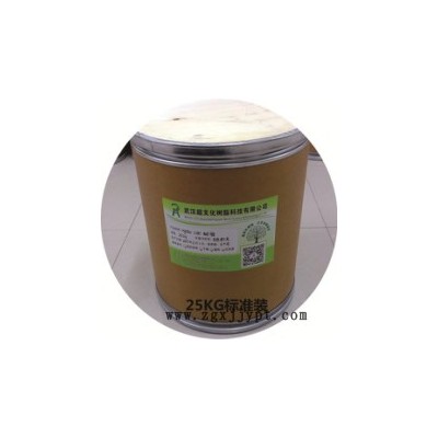 超支化树脂HBP C181 防玻纤外漏剂