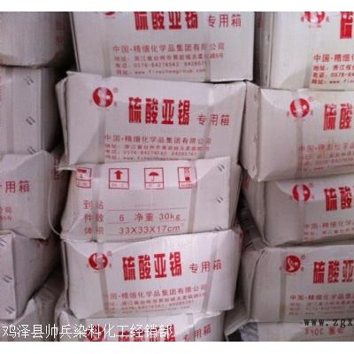 回收废旧油漆 大量收购油漆 回收  回收色母粒  色母粒厂家