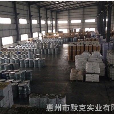 供应德国默克MOK-5023分散剂