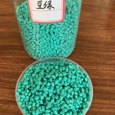 雄县亿阔 色母粒厂家 食品级色母粒 餐盒色母粒 绿色色母粒
