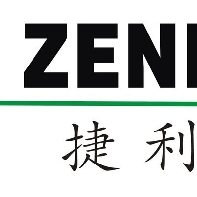 供应武汉基材科技分散剂5401涂料助剂