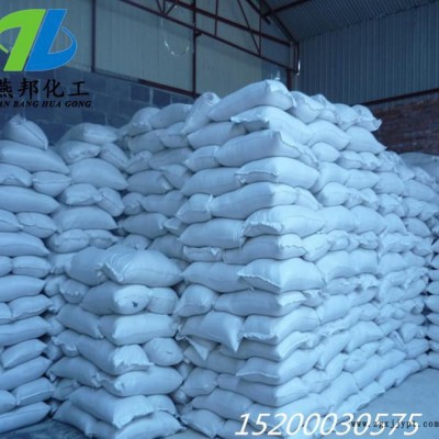 聚乙烯蜡  高分子PE蜡 PVC 管材 润滑剂  现货