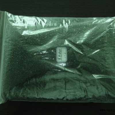 博盟达 黑色母粒1000