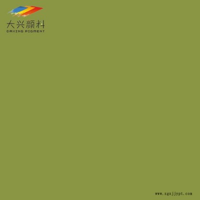现货批发 荧光增白剂OB-1 PVC塑料色母粒耐高温增白去黄剂 质量保证
