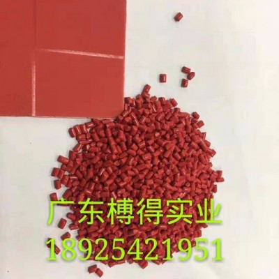 玫红色尼龙色母粒 高性能PA尼龙母料 具有优异的耐磨性能和耐高温
