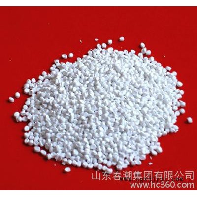 高浓度吹膜白色母粒/料（来样调色）