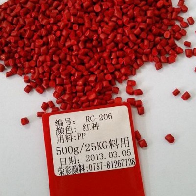 襄樊AS色母粒推荐13674048285