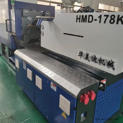 必点智能科技模具开发 注塑加工中心 回收二手注塑机 全自动注塑机 欢迎来电咨询