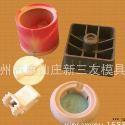 注塑加工  直销专业生产注塑加工  质量保障 注塑加工  **专业生产各种