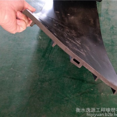 逸源 橡胶止水带   中埋橡胶止水带   钢边橡胶止水带  接受定制
