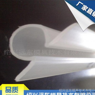 〖给力〗挤出加工厂 加工塑料产品的挤出加工/挤塑加工