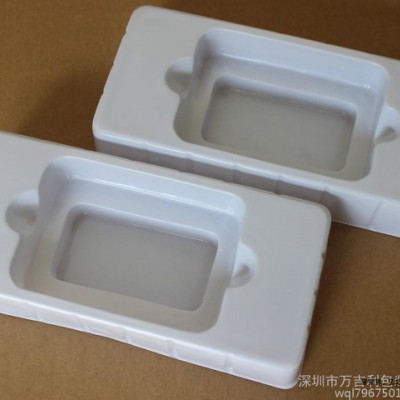 深圳移动电源吸塑加工/U盘吸塑盒/数据线吸塑/托盘吸塑/食品吸塑等专业的吸塑包装盒加工/吸塑定做