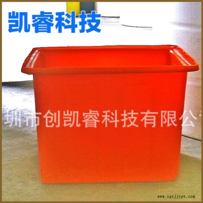 创凯睿 生产  塑胶注塑外壳 环保塑胶制品加工 WK