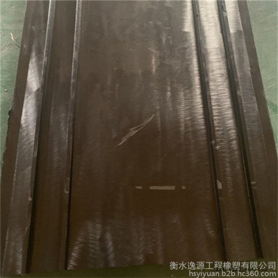 逸源供应 外贴橡胶止水带 桥梁式止水带 外贴橡胶止水带 桥梁式止水带