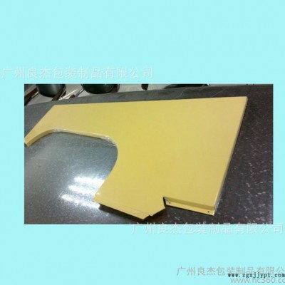 厂家供应ABS厚片吸塑abs厚板吸塑加工