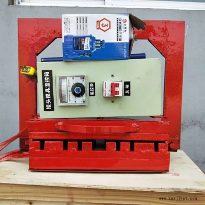 橡胶止水带热熔器 止水带模具 止水带热熔硫化机 惠博生产厂家