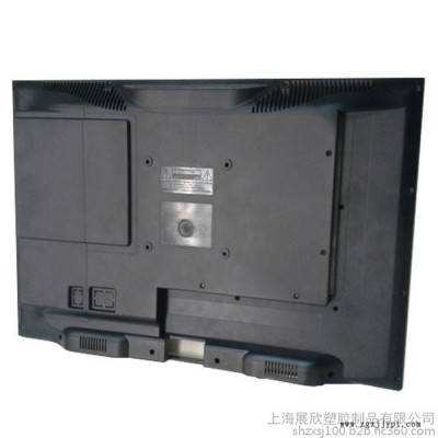注塑加工  塑料外壳模具开发 模具加工 模具注塑