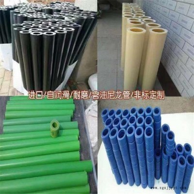轴套 定制加工 MC注塑机滚轮 口罩机自润滑尼龙轴套 量大从优