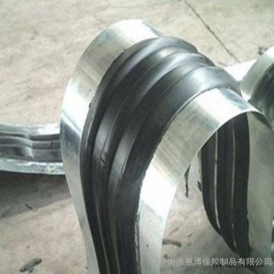 惠博 中埋钢边橡胶止水带