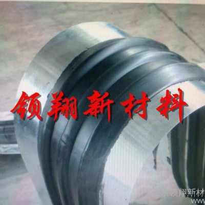 推荐橡胶止水带，橡胶止水带|止水带**价廉  防潮止水带