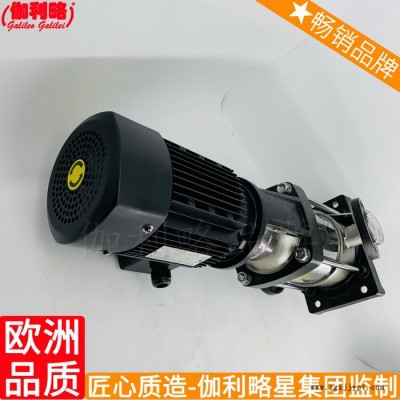 硫化机加压80稳压轻型不锈钢多级生活立式给水泵