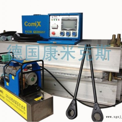 胶带硫化机、皮带硫化机、水冷却硫化机