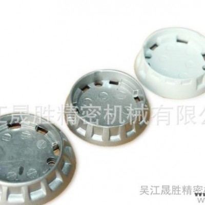 苏州LED灯杯灯罩注塑烤漆件喷涂加工 CNC加工 打磨去毛边加工制造