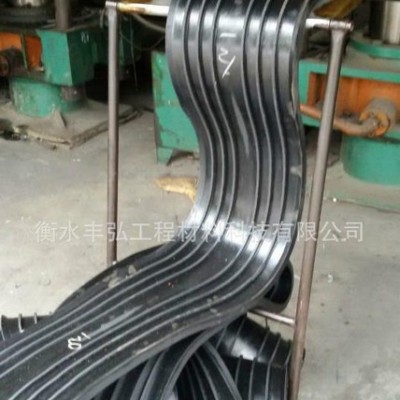 **】橡胶止水带**300*6mm