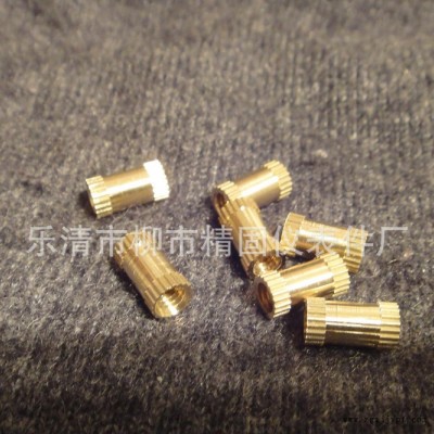 精固【工厂】加工定制M4*9*6型 滚花螺母/注塑用螺母/铜嵌件 通孔